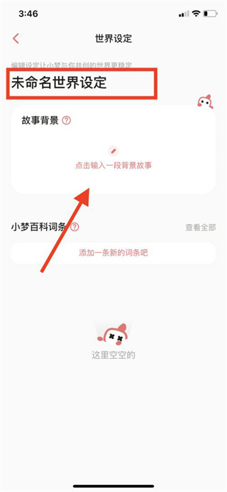 孩子学游泳千万别乱练！正确入门顺序 新手家长直接抄